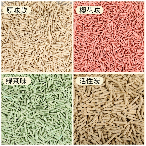高压成型